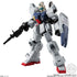 『ガンダムシリーズ』【食玩】機動戦士ガンダム GフレームFA 第08MS小隊 SPECIAL SELECTION【BOX】